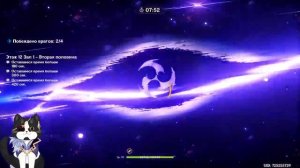 Мечта Сёгуна | Сёгун Райден , Нужно Ли 2 Созвездие? | Опыт Игры | Геншин Импакт гайд