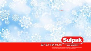 Новогодние супер цены в магазине Sulpak!