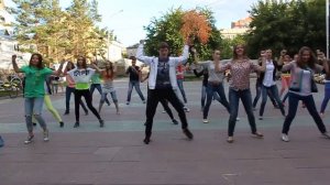 Флешмоб Новосибирск 22.08.13.