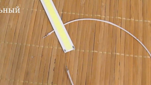 подсветка для 3D принтера