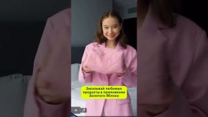 Как слушать музыку на iPhone без подписки?