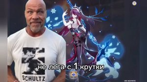 Тик Ток Геншин Импакт № 514 | Новая подборка | Genshin Impact Tiktok Compilation |Тик ток подборка
