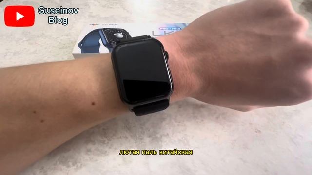 #smartwatch #китай #обзорчасов #умные часы китайские часы до 30$! Честный и быстрый обзор без воды!