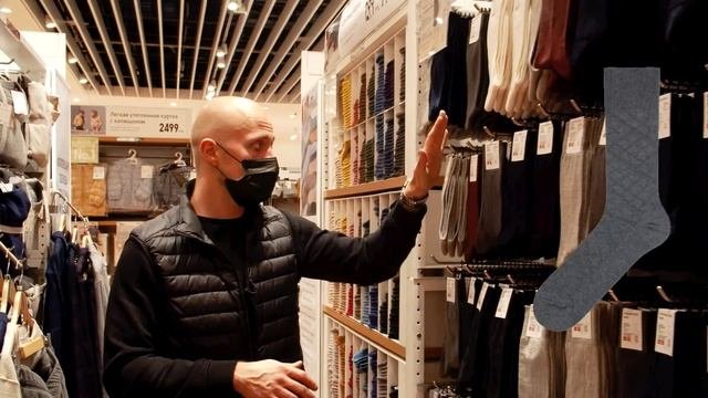 Как подбирать мужские аксессуары? / Аксессуары, которые сделают твой образ лучше!