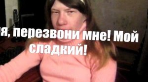 помните Веронику, чьи фотографии разлетелись в интернете? ВОТ как сложилась ее жизнь сейчас…