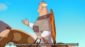 Муд конь Юлий