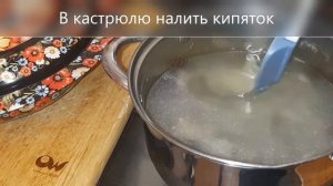 Суп-пюре из белых грибов. Вкуснотища ?