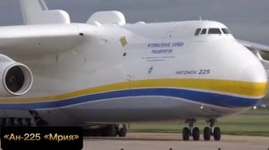 Самая огромная большая тяжёлая Техника в мире