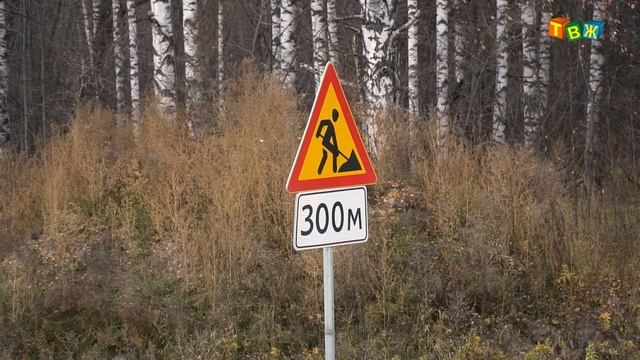 ТРАССА М5 - Реконструкция 1548 - 1564 км. смотреть онлайн