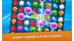 Сокровища Пиратов - ? Найдите сокровища в разных уголках мира - станьте известным пиратом! ?