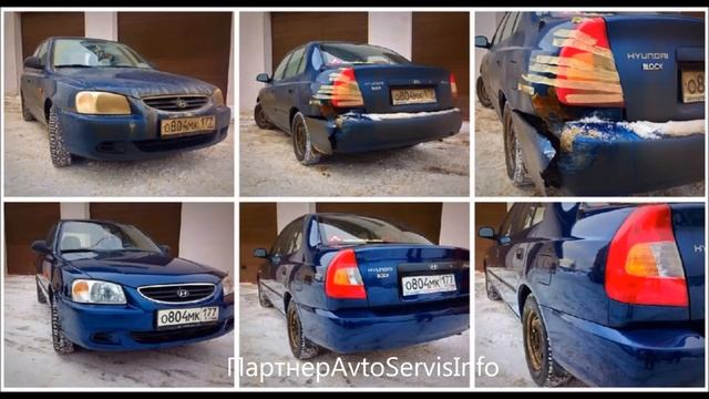 Автосервис Эмалька Москва ПартнерAvtoServisInfo