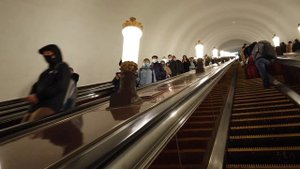 Метро Комсомольская кольцевая радиальная Москва московский метрополитен subway ( metro )