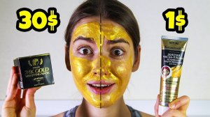 БИТВА ЗОЛОТЫХ МАСОК: КОРЕЙСКАЯ ОТ ESTHETIC HOUSE 24K И БЕЛОРУССКАЯ ОТ BELITA  POLI NA PALME