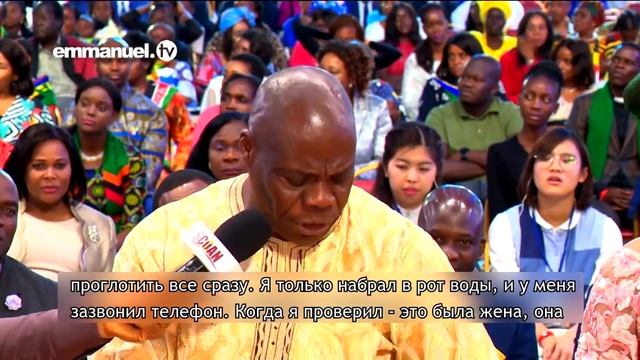 Вы очень близки к могиле. Мужчина спасён через пророчество. Ти Би Джошуа. смотреть онлайн