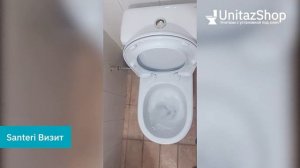 Смыв унитаза Santeri Визит от UnitazShop