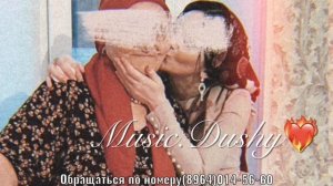 Шен хьомечу Нанна Лерина дешнаш❤️?(очень трогательные слова для мамы?❤️?❤️?❤️? 2022new)