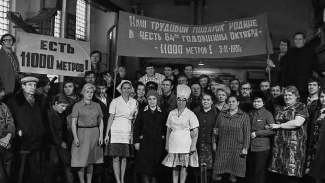 Самая глубокая скважина в мире!