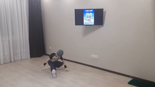 Первый танец. Брейк данс.Baby freez смотреть онлайн