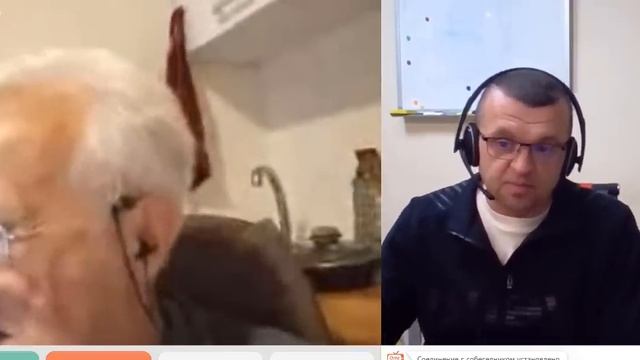 Старый обезумел смотреть онлайн