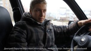 Автомобиль в залоге, кредитный автомобиль - покупать или нет?