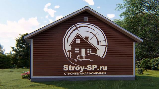 «Дачный ЛЮКС». Проект каркасного одноэтажного дома 8х8 для дачи или для ПМЖ. ХИТ проект. смотреть онлайн