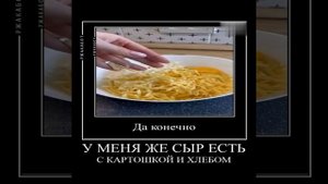 Рецепт, если у вас есть только картошка и хлеб