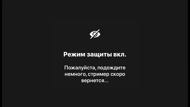 Стрим по фри фаер ?? купиль новый наушники ?!!проверка гильдии✅ смотреть онлайн