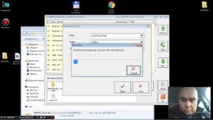 Вытащить карпасс (пин код) из опель зафира А с помощью FVDI