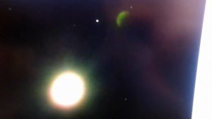 Над Луной появился какой-то странный объект