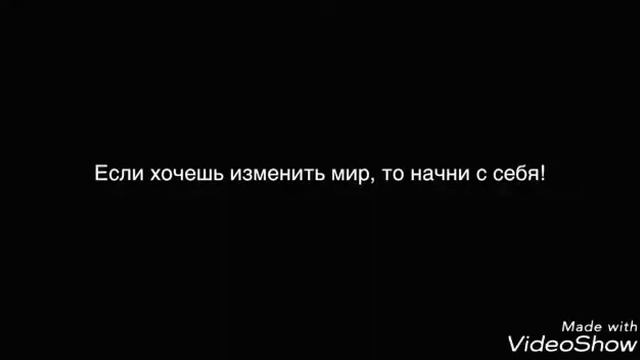Новый Вайны( Рахим Абрамов)