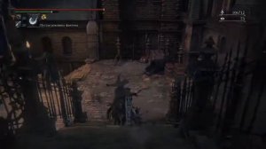 Bloodborne где найти персонажа Одинокая Старушка