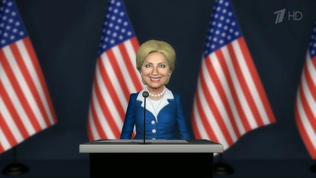 За три недели до президентских выборов Трамп и Кли...ы друг на друга из припрятанного грязного белья