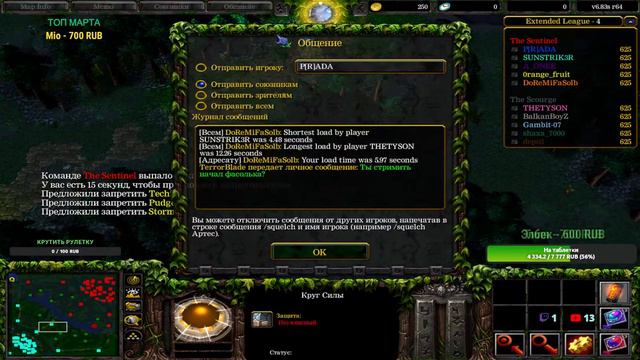 🔴A3A4TOSTOBOY на минималках  l GGWP  [Дота/Прямой Эфир] l  iCCup.com❤️#dota #dota2 #gaming