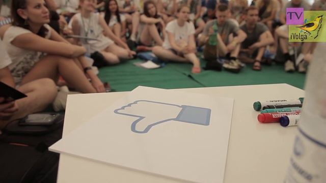 iВолга | День второй