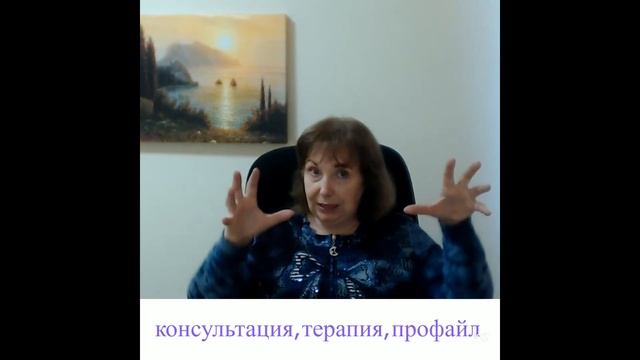 Можно ли заслужить любовь?