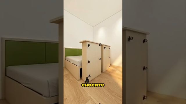 Спални 9м2 смотреть онлайн