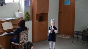 Флейта. Во поле берёза стояла