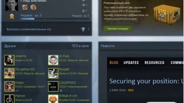 Глад Валакас - Звонок в пиццерию. (SKYPE ROFL) РОФЛ. ПРАНК
