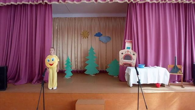 Колобок 2021 смотреть онлайн