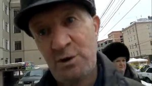 Дед бом бом