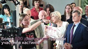 Бэкстейдж со съемок сериала "Я не СТАР"