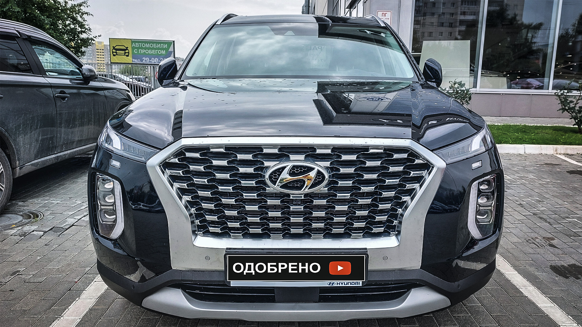 УЖЕ ПОКУПАЮТ АВТО НА ПРЯМУЮ С ЗАВОДА Hundai SANTA FE CRETA ПЕРВЫЙ Haval Jolion Gelly Atlas PRO F7x