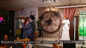 Юлия Альбах