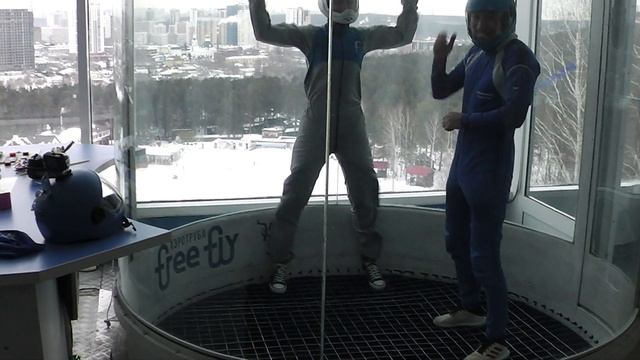 Аэротруба