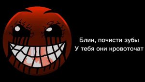 Психбольные гд лица шаблон. Разбор @MRTIRAGD