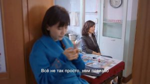 Ода радости 1 сезон 38 серия