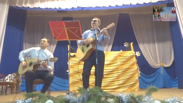 Михаил Никульников - Вифлеемская звезда смотреть онлайн