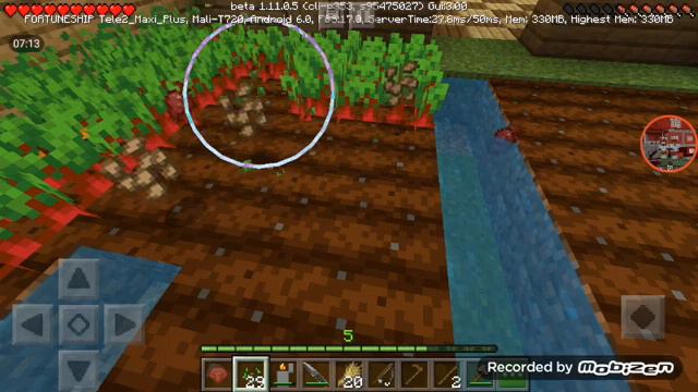 Вернулся на землю чтобы остаться и ухаживать за животными смотреть онлайн