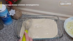 Пирог с рыбными консервами и картошкой