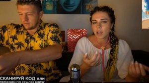 Стрим barboss виталька и бабушка  верят что год кролика их)своим ходом канал лиза и виталик